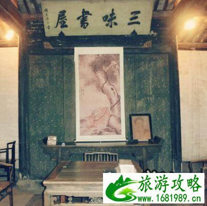 游鲁迅故居作文800字 游鲁迅故居作文800字