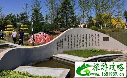 2022锦州世博园旅游攻略 锦州世博园门票是多少 2022锦州世博园旅游攻略 锦州世博园门票是多少