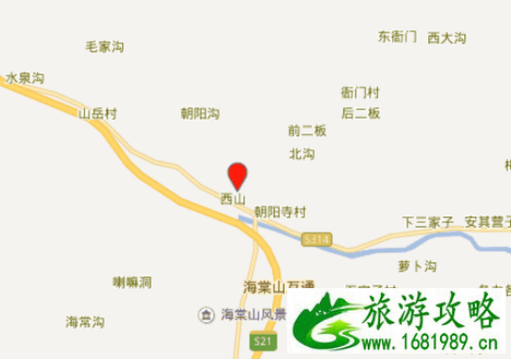 海棠山森林公园在哪里 海棠山森林公园门票是多少 海棠山森林公园在哪里 海棠山森林公园门票是多少