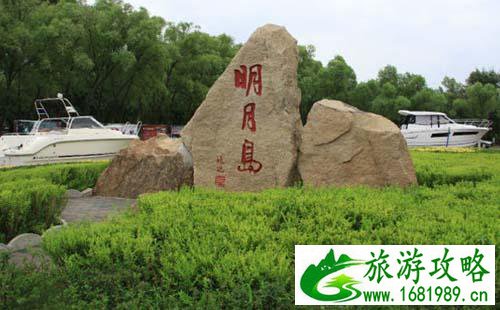 2022明月岛游玩攻略 齐齐哈尔明月岛怎么样