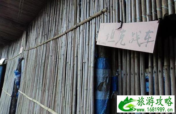 天仙草原游记 恭城燕子山天仙草原徒步攻略 天仙草原游记 恭城燕子山天仙草原徒步攻略