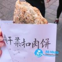 长沙美食三日游攻略 长沙美食三日游攻略