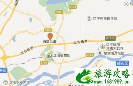 2022棋盘山冰雪大世界门票是多少 2022棋盘山冰雪大世界门票是多少