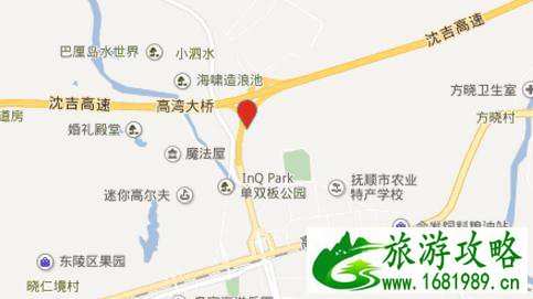 2022皇家海洋乐园游玩攻略 皇家海洋乐园门票价格是多少 2022皇家海洋乐园游玩攻略 皇家海洋乐园门票价格是多少