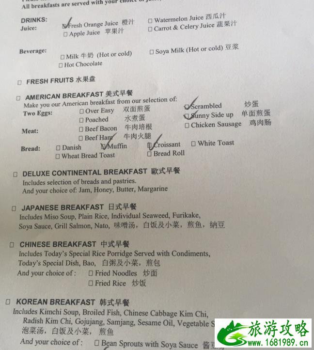 2022马尔代夫自由行旅游攻略