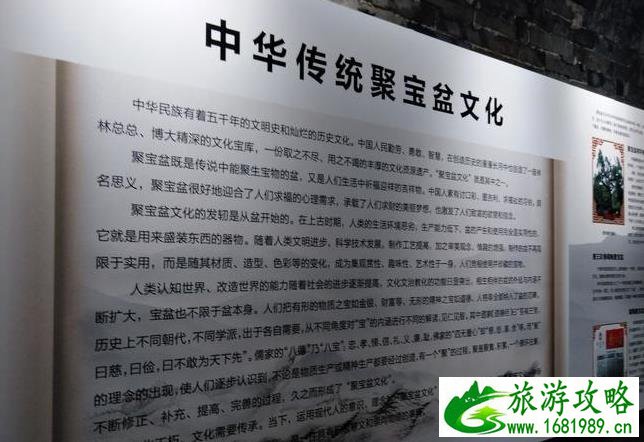 2022南京旅游攻略 南京自由行攻略 2022南京旅游攻略 南京自由行攻略