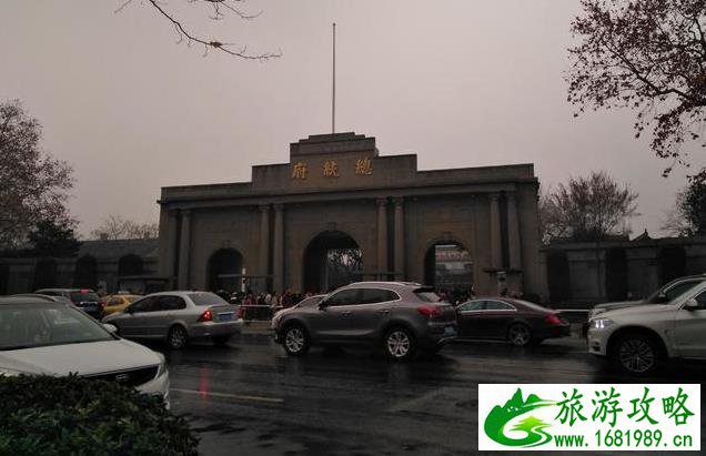 2022南京旅游攻略 南京自由行攻略 2022南京旅游攻略 南京自由行攻略