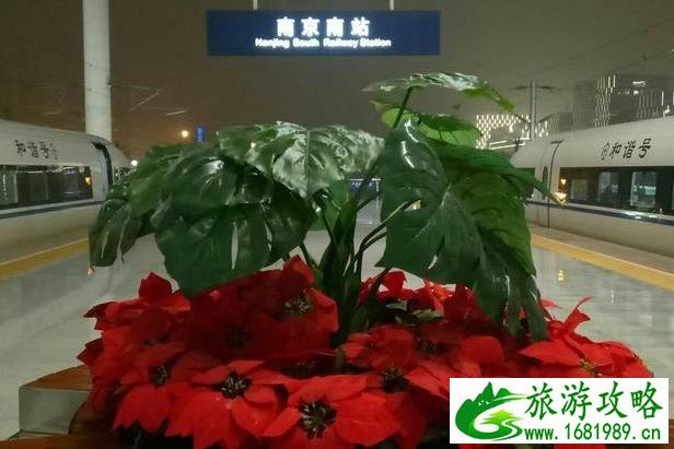 2022南京旅游攻略 南京自由行攻略 2022南京旅游攻略 南京自由行攻略