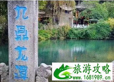 2017束河古镇旅游攻略 2017束河古镇旅游攻略