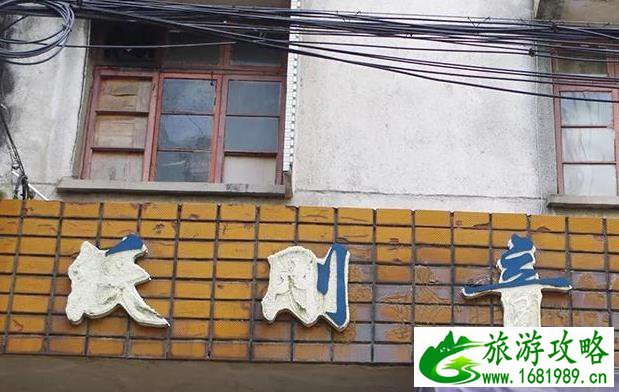 瓶窑老街游记攻略 瓶窑老街整治后的场景