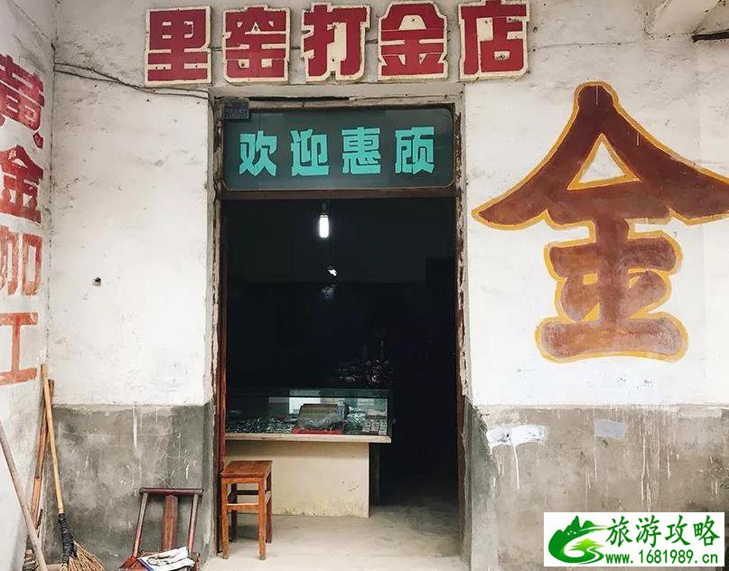 瓶窑老街游记攻略 瓶窑老街整治后的场景