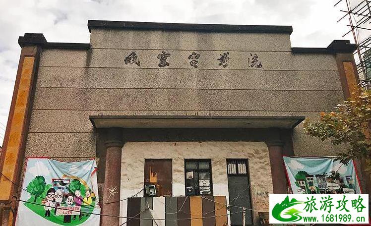 瓶窑老街游记攻略 瓶窑老街整治后的场景