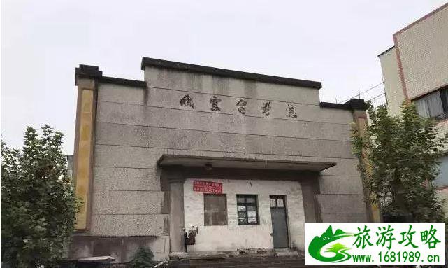 瓶窑老街游记攻略 瓶窑老街整治后的场景