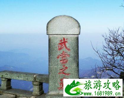 武当山必游景点攻略2022   武当山必游景点简介