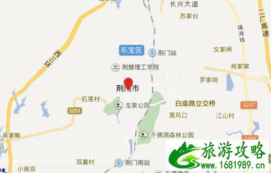 2022荆门旅游景点大全 荆门旅游景点哪里最好 2022荆门旅游景点大全 荆门旅游景点哪里最好