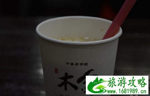 福州有哪些旅游景点 福州有哪些好吃的