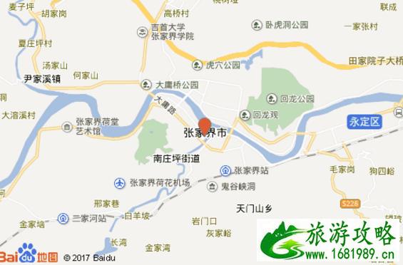 张家界旅游攻略几月份去好