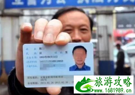 十月有哪些费用减免了 十月有哪些开始免费 十月有哪些费用减免了 十月有哪些开始免费