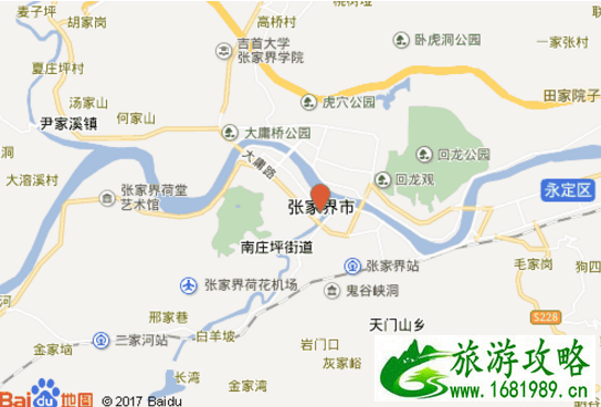 张家界旅游报价 张家界旅游资费是多少 张家界旅游报价 张家界旅游资费是多少