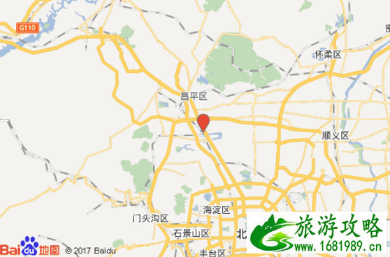 香山公园什么时候去最好 香山公园门票是多少 香山公园什么时候去最好 香山公园门票是多少