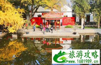 香山公园什么时候去最好 香山公园门票是多少 香山公园什么时候去最好 香山公园门票是多少
