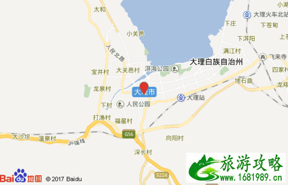 大理有哪些景点 大理旅游攻略 大理有哪些景点 大理旅游攻略