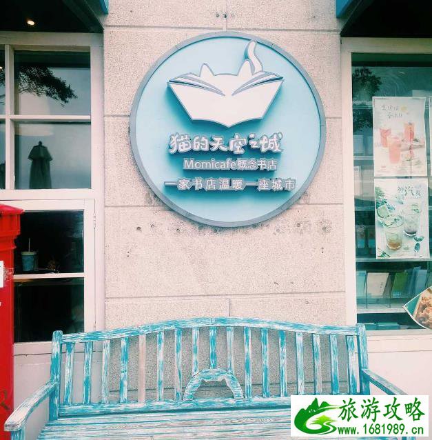 大连自助游攻略2017 大连自助游攻略2017