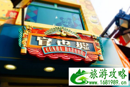 澳门旅游攻略2017