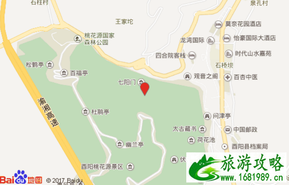 酉阳桃花源旅游攻略2017 酉阳桃花源在哪里 酉阳桃花源旅游攻略2017 酉阳桃花源在哪里
