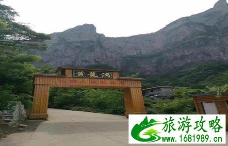 红旗渠郭亮村旅游攻略 太行山下游玩