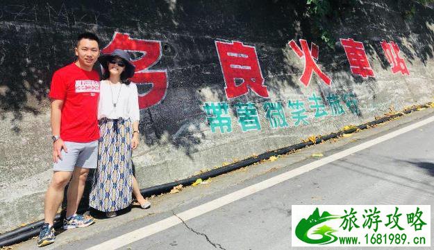 台湾逆时针环岛游攻略