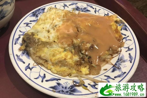 台湾逆时针环岛游攻略