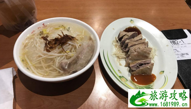 台湾逆时针环岛游攻略