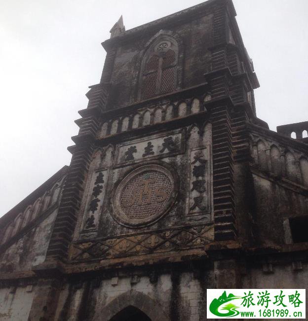 涠洲岛七日游旅游攻略 涠洲岛七日游旅游攻略