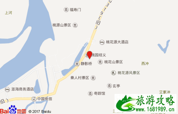 酉阳桃花源旅游攻略 酉阳桃花源门票是多少 酉阳桃花源旅游攻略 酉阳桃花源门票是多少