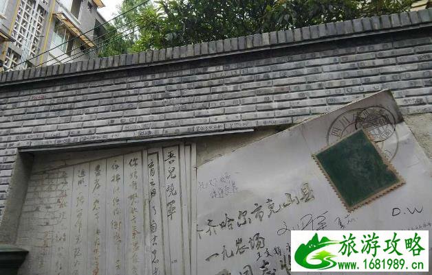 成都四日游自由行攻略 成都四日游自由行攻略