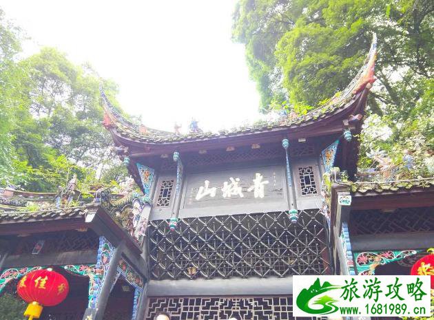 成都四日游自由行攻略 成都四日游自由行攻略