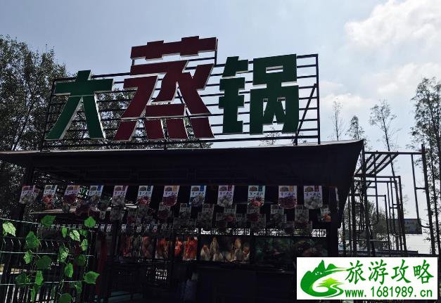 李中水上森林公园攻略游记 李中水上森林公园攻略游记