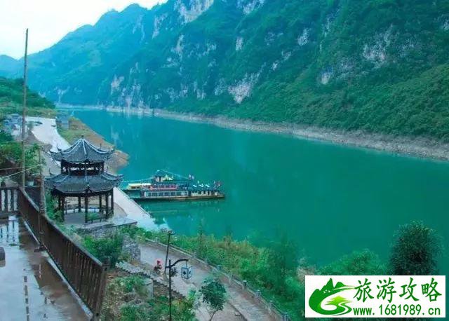 重庆酉阳旅游攻略 重庆酉阳旅游攻略