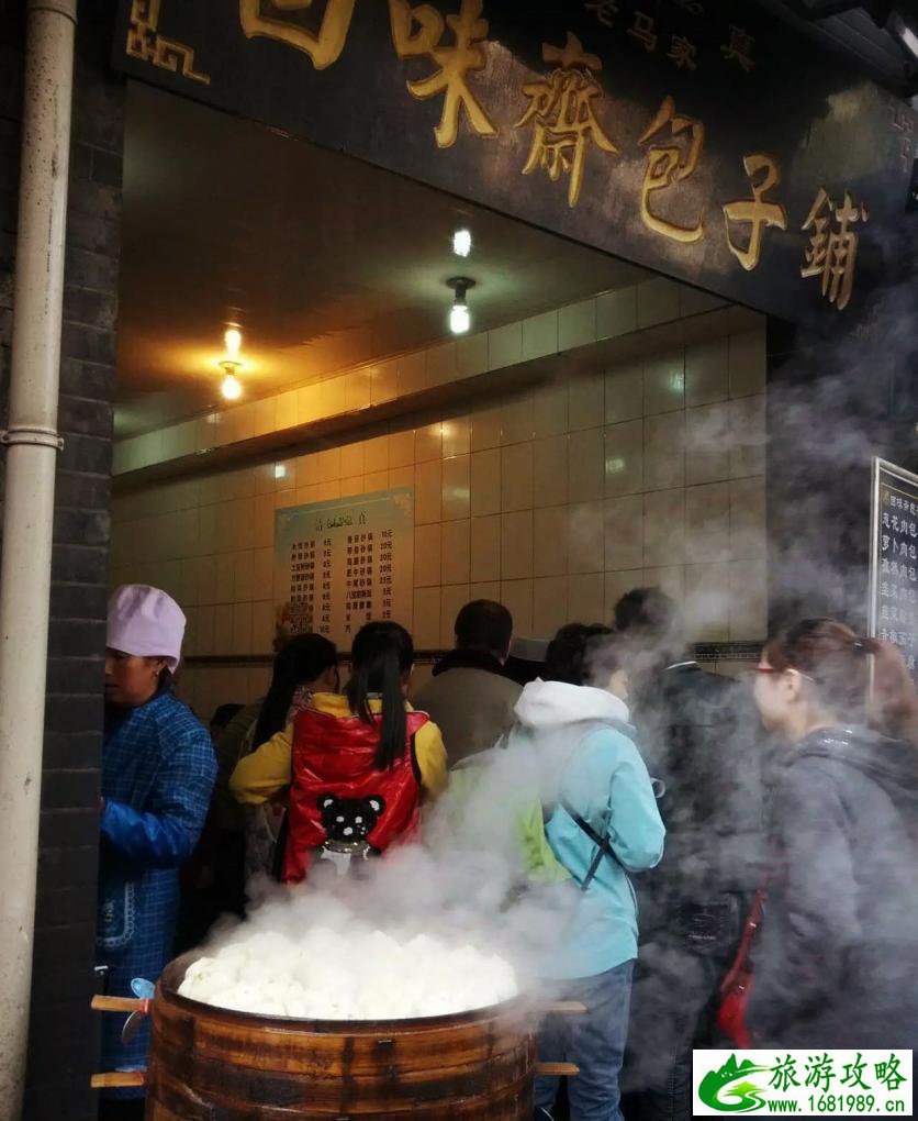 西安吃喝玩乐全攻略