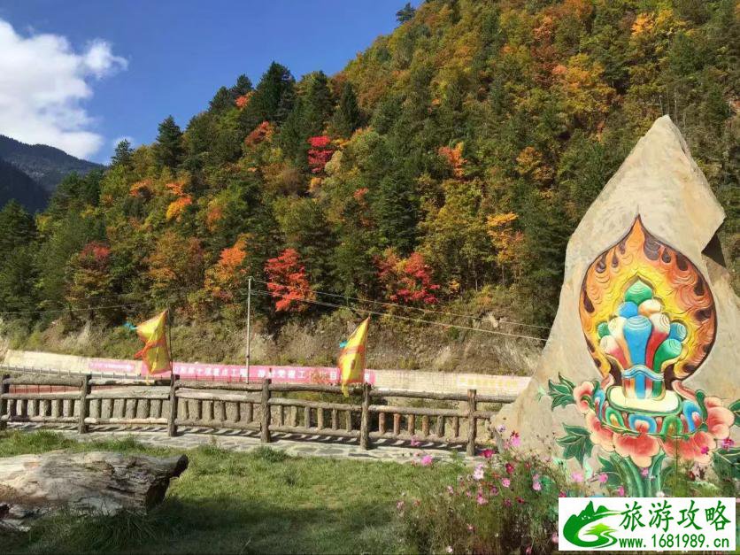 阿坝黑水县旅游攻略 阿坝黑水县旅游攻略