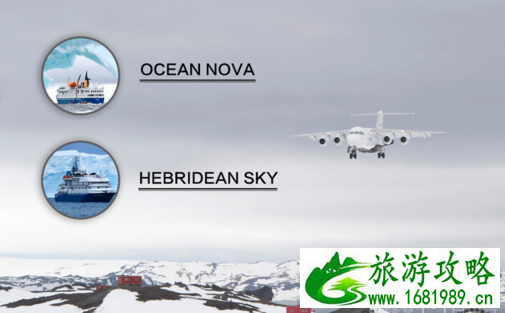 怎么去南极 南极旅游交通攻略 怎么去南极 南极旅游交通攻略