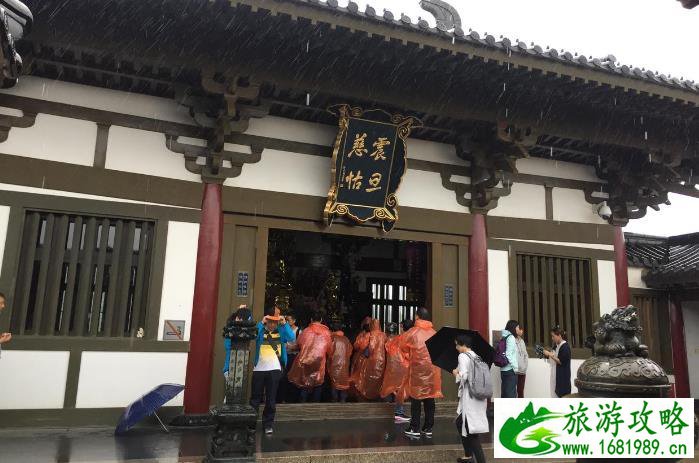 普陀山自助游攻略
