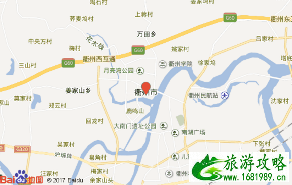 衢州旅游景点大全  衢州旅游攻略2017