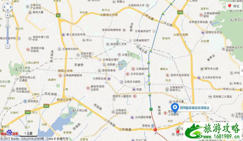 云南昆明大理丽江旅游攻略 云南昆明大理丽江旅游攻略