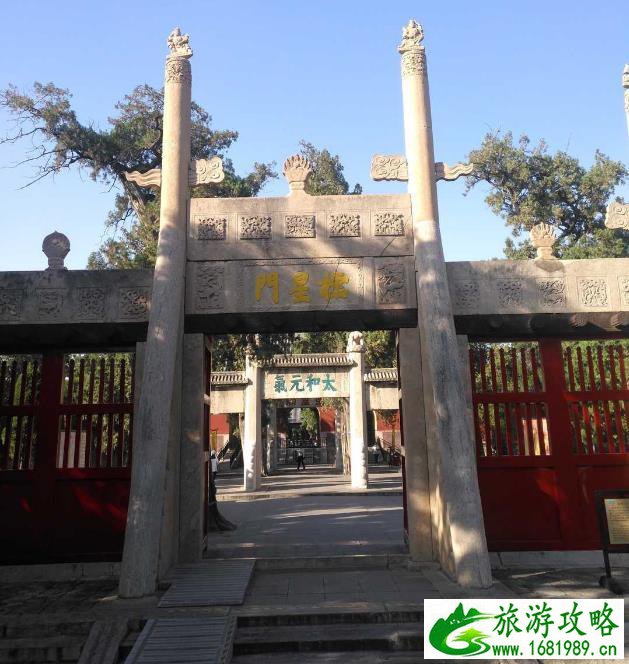 曲阜泰山济南旅游攻略 曲阜泰山济南旅游攻略