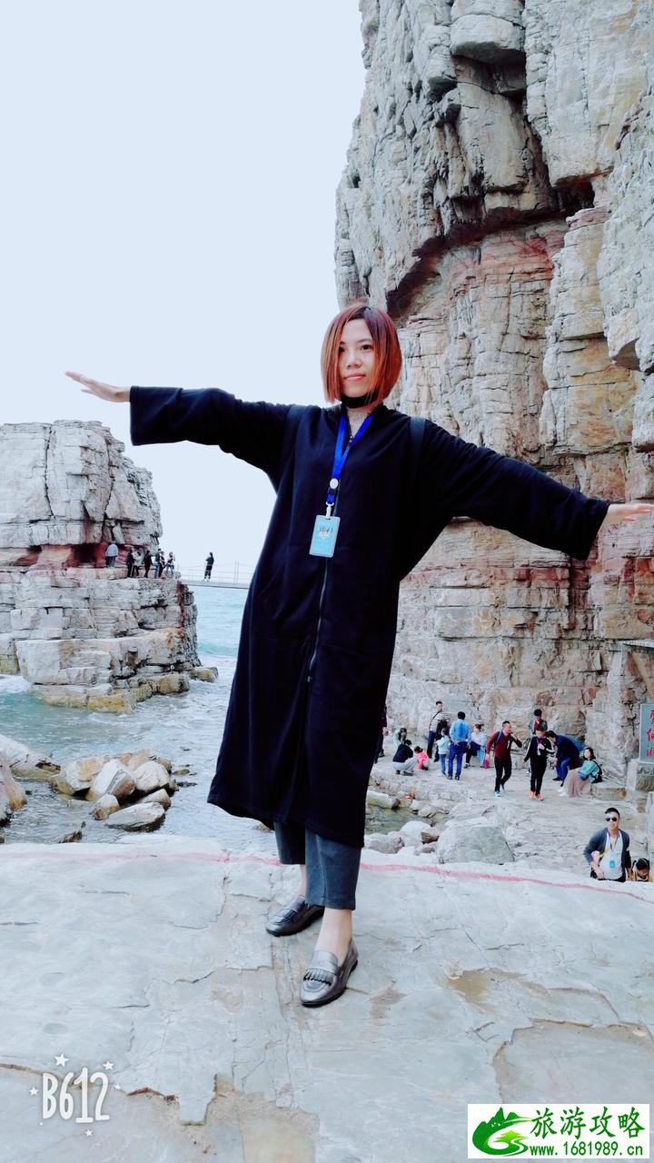 长岛旅游攻略自助游 长岛旅游攻略自助游