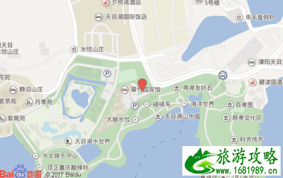 天目湖山水园好玩吗 天目湖山水园门票多少钱 天目湖山水园好玩吗 天目湖山水园门票多少钱