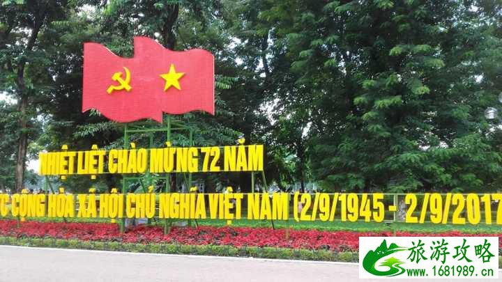 越南自由行旅游攻略以及注意事项 越南自由行旅游攻略以及注意事项