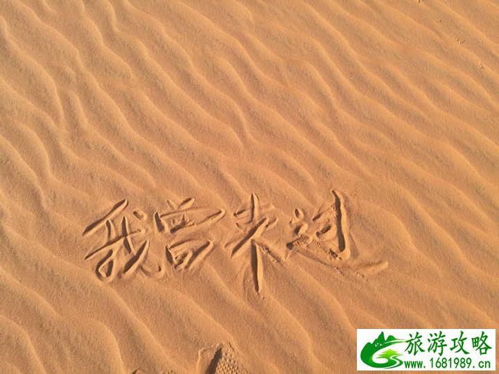 越南自由行旅游攻略以及注意事项 越南自由行旅游攻略以及注意事项